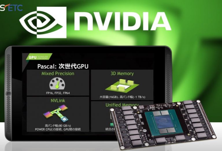 แหล่งข่าวเกาหลี DigiTimes เผย NVIDIA จะเปิดตัว mobile Pascal graphics cards.