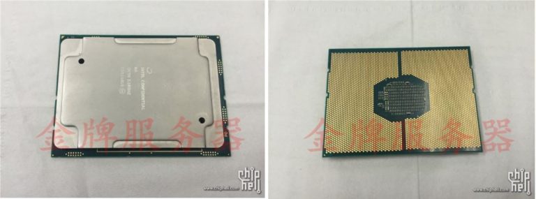 หลุดมาแล้วกับภาพ Skylake-EP CPU เอาใจคอแรงแบบงบไม่จำกัด!!