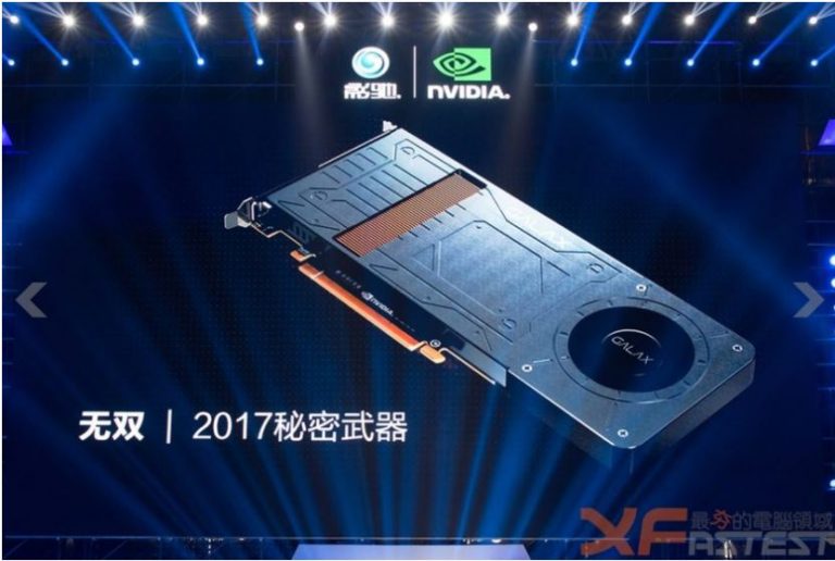 NVIDIA Pascal ทำความเร็ว Clock Speed สถิติใหม่ที่ 3 GHz GPU Frequency Record ที่งาน GALAX GOC