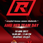 AMD Red Team_1