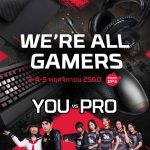 HyperX Activities