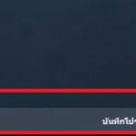 Desktop Screenshot 2017.11.07 – 16.59.35.53 – Copy (4)