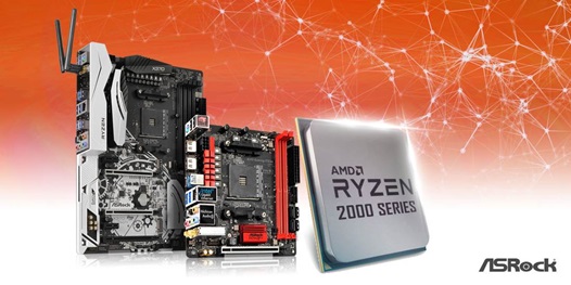 PR : ASRock ออกอัพเดตไบออสใหม่  รองรับ Ryzen 2000 APU บนเดสก์ทอป