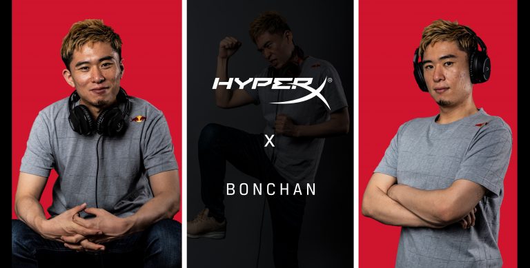 PR : HyperX เป็นผู้สนับสนุนหูฟังให้กับ Bonchan แชมป์จาก Street Fighter