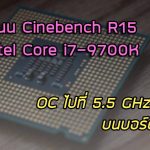 Intel-CPU-representatal-720