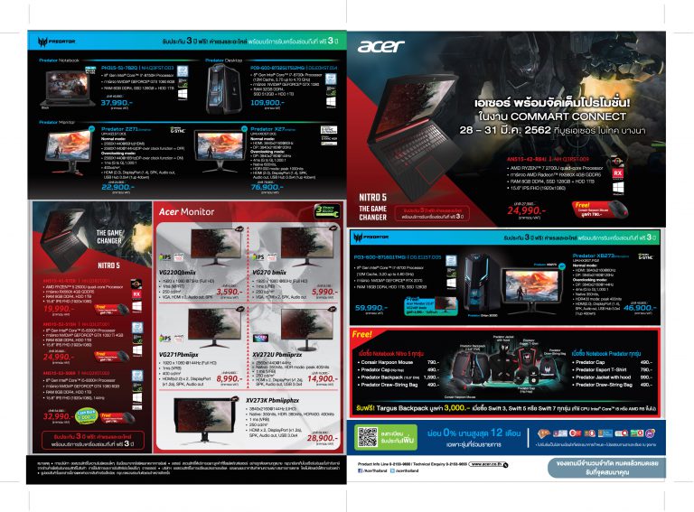 ACER Promotion @Commart Connect 2019