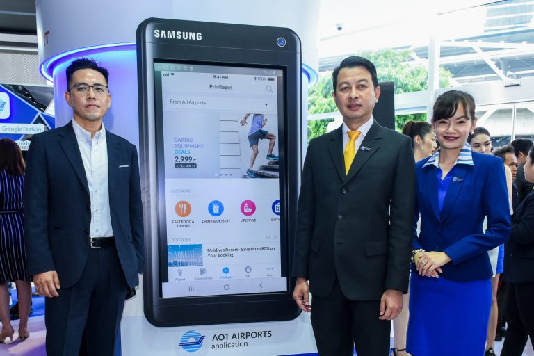 PR : ซัมซุง และบริษัทพันธมิตรคู่ค้า จับมือ ท่าอากาศยานไทย เปิดตัว AOT Digital Platform  ยกระดับการให้บริการแก่ผู้โดยสายแบบครบวงจร ตอบรับยุคดิจิทัล 4.0