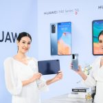 HUAWEI Summer Product launch