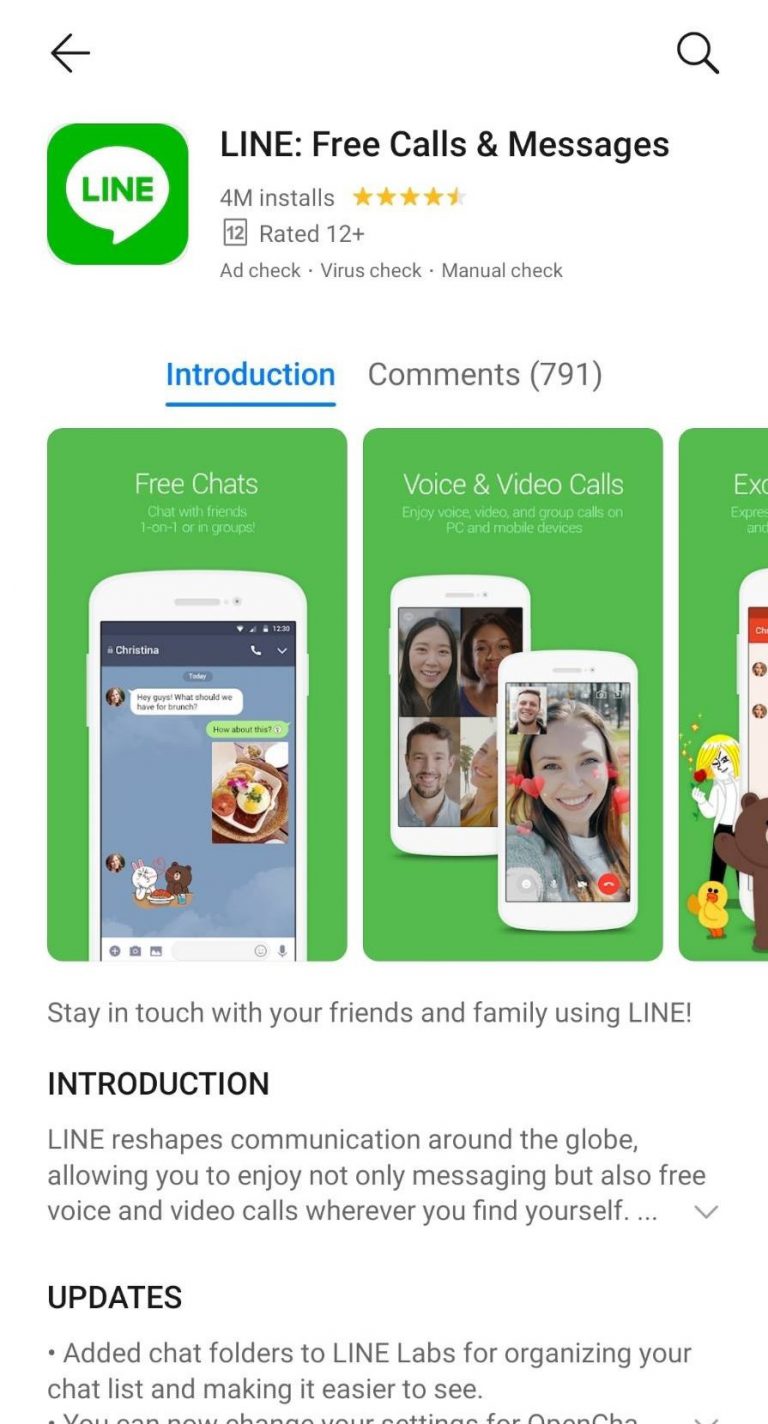 PR :  LINE พร้อมให้ดาวน์โหลดแล้วใน HUAWEI AppGallery!