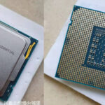 Intel-Core-i9-11900-Engineering-Sample