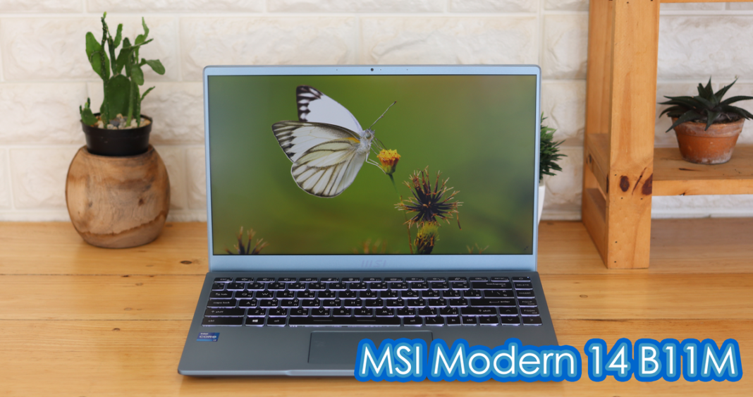 Msi modern 14 b11m 034ru разбор