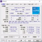 Intel-Core-i5-11600KF-GPUZ