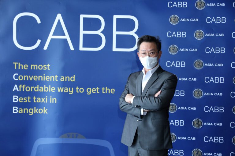 PR: “เอเชีย แค็บ” ผนึกกำลัง 4 พันธมิตรยักษ์ใหญ่  เดินหน้าพัฒนา “CABB EV” รถแท็กซี่ไฟฟ้าต้นแบบสัญชาติไทยคันแรก