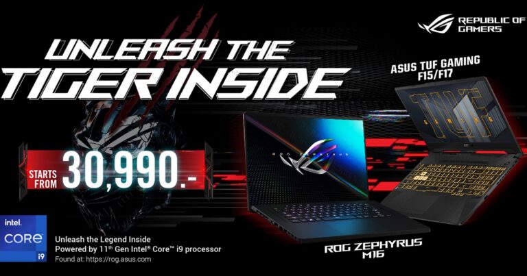 ASUS และ ROG เปิดตัวเกมมิ่งโน้ตบุ๊กสองซีรี่ส์ที่มาพร้อมสุดยอดขุมพลังจาก Intel Core H Processor เจนเนอเรชั่นใหม่ล่าสุดตอบโจทย์การใช้งานทุกรูปแบบ