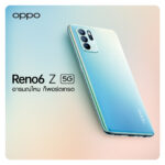 (2) OPPO Reno6 Z 5G