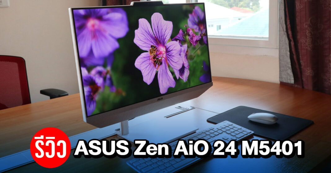 Обзор моноблока asus zen aio 24 m5401