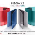 KV – Infinix INBOOK X2