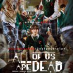 TH_All of Us Are Dead_Character_On-jo_Cheong-san