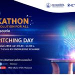 01 KV – MEiDxMEiD Hackathon