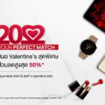 HUAWEI V Day 2022 Promotion_01