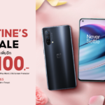 PR-News-Valentine’s-Day-@Shopee