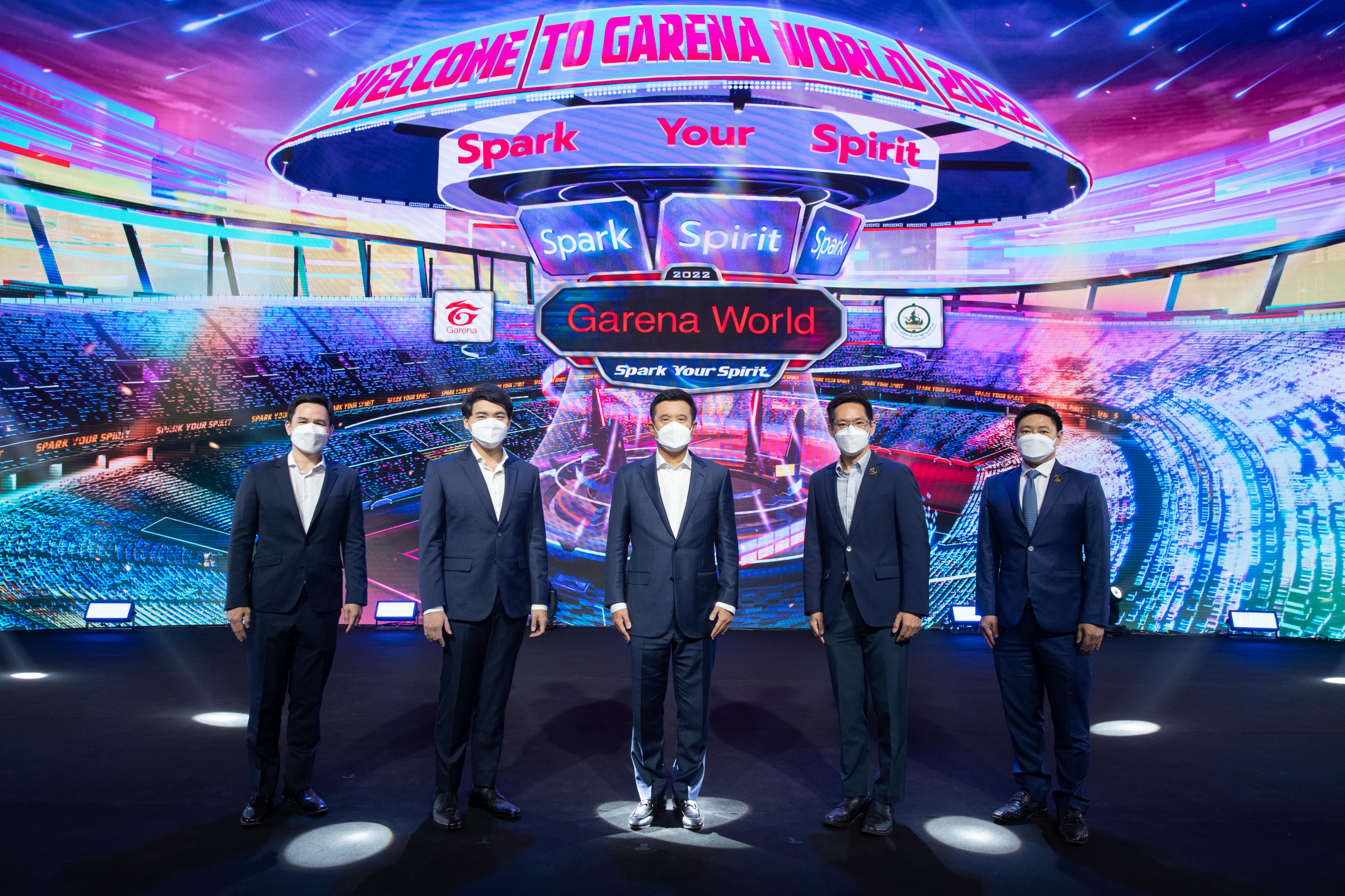 พิธีเปิดงาน Garena World 2022