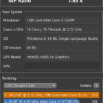 CINEBENCH R15