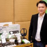 Belkin event