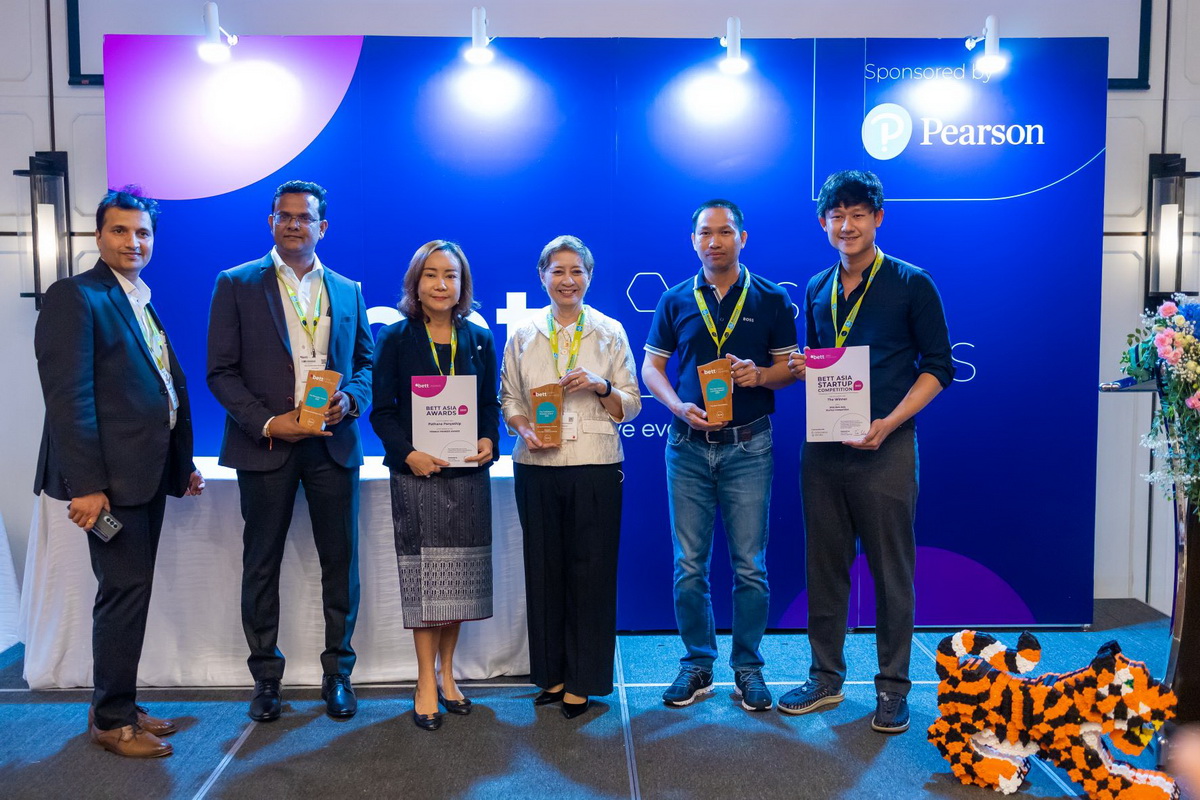 Bett Asia Leadership Summit & Expo 2022 - Extreme IT