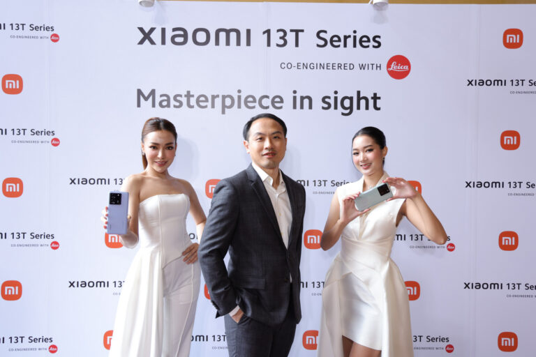 เสียวหมี่ ประเทศไทย เปิดตัวสมาร์ทโฟนเรือธงรุ่นใหม่ ‘Xiaomi 13T Series co-engineered with Leica’ ในคอนเซ็ปต์ Masterpiece in sight วางจำหน่ายในราคาเริ่มต้น 15,990 บาท พร้อมให้สั่งจองเป็นเจ้าของแล้วตั้งแต่วันนี้ ถึง 6 ตุลาคมนี้!