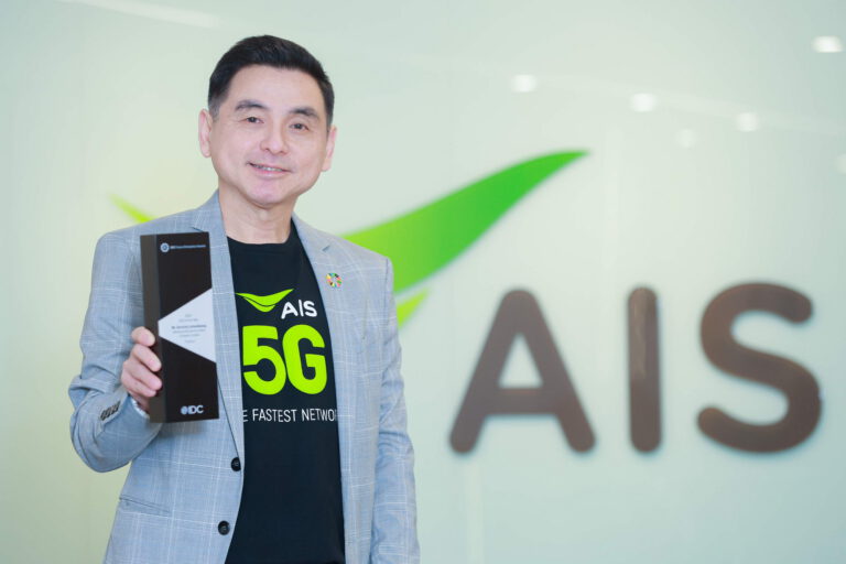 CEO AIS คว้ารางวัลสุดยอดผู้นำแห่งปีหนึ่งเดียวในไทย จากเวทีระดับเอเชียแปซิฟิก IDC Future Enterprise Award 2023