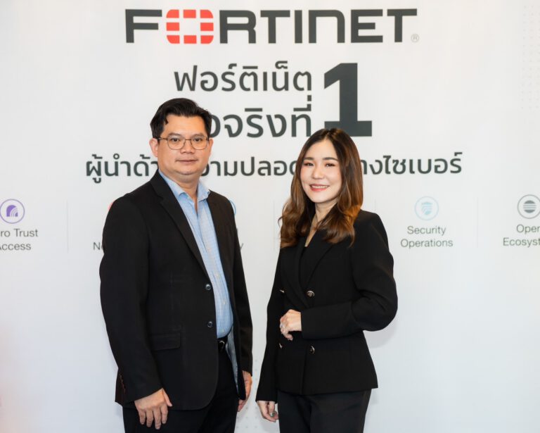 ฟอร์ติเน็ตเผยผลสำรวจไอดีซี ชี้สถานการณ์ SecOps ประเทศไทยต้องรับมือกับฟิชชิ่ง และแรนซัมแวร์ที่พุ่งสูงขึ้นพร้อมกระตุ้นให้นำ AI และระบบอัตโนมัติมาใช้เพื่อเพิ่มความปลอดภัยโดยด่วน!