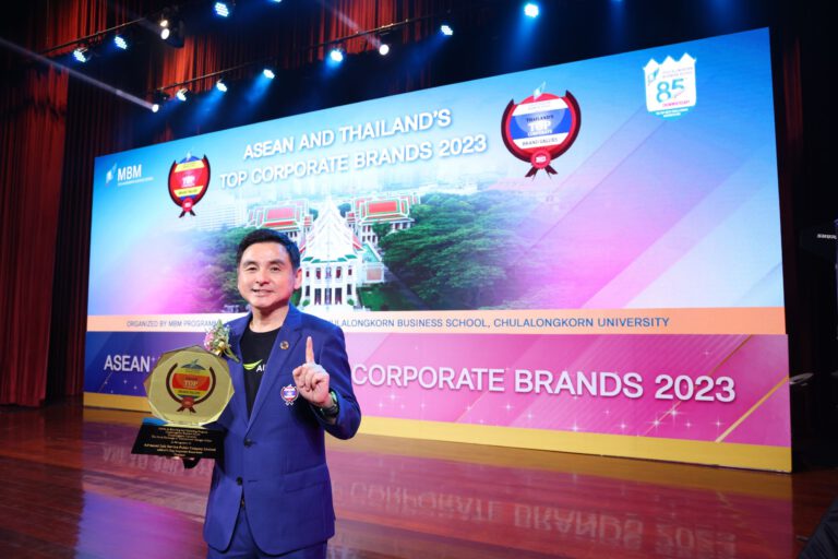 AIS รับรางวัล ASEAN’s Top Corporate Brand 2023 ปักหมุดตัวแทนโทรคมไทย 1 เดียวในเวทีอาเซียน ที่มีมูลค่าแบรนด์องค์กรสูงสุด